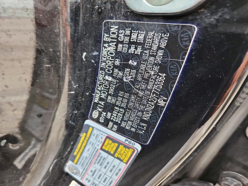 68962436 :رقم المزاد ، KNDJN2A27F7753364 vin ، 2015 Kia Soul مزاد بيع