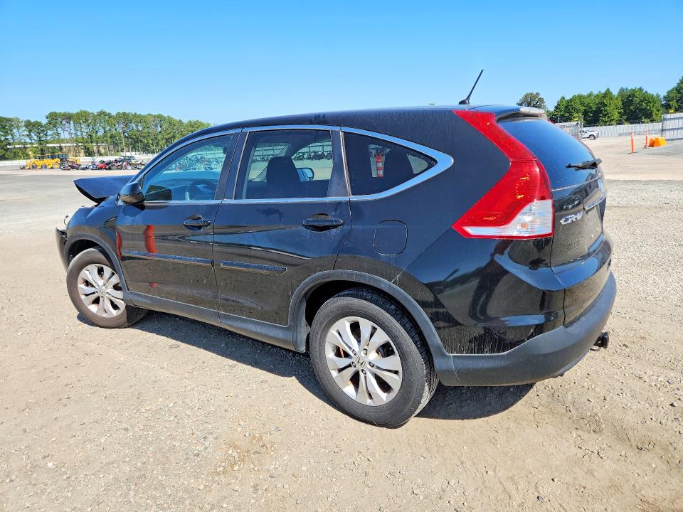 2014 Honda Cr-v მანქანა იყიდება აუქციონზე, vin: 5J6RM4H58EL068193, აუქციონის ნომერი: 68005556