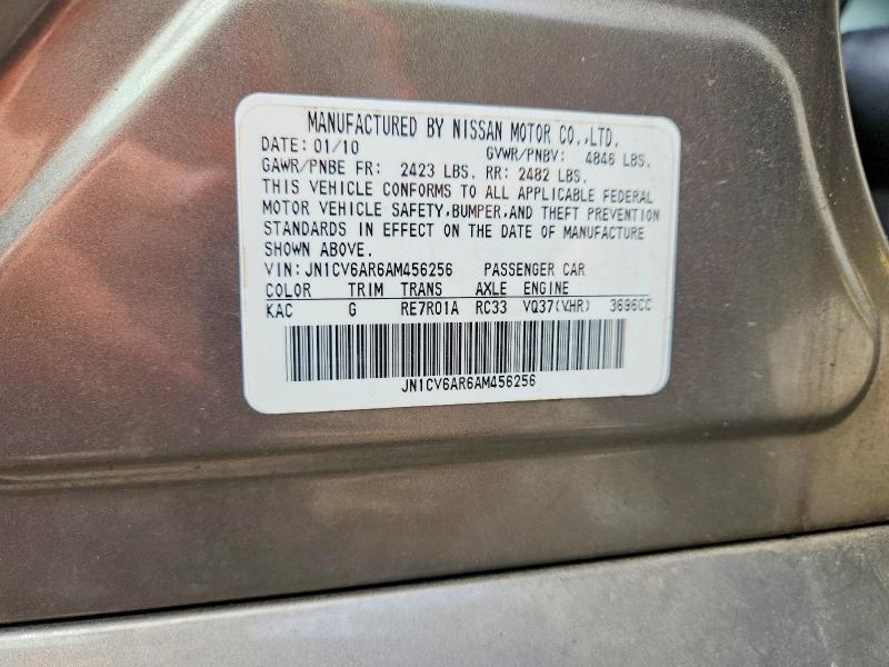 2010 Infiniti G37 Sedan მანქანა იყიდება აუქციონზე, vin: JN1CV6AR6AM456256, აუქციონის ნომერი: 67494926
