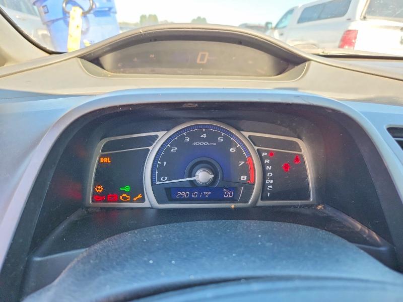 Продажа на аукционе авто 2010 Honda Civic, vin: 2HGFA1F23AH002619, номер лота: 67280566