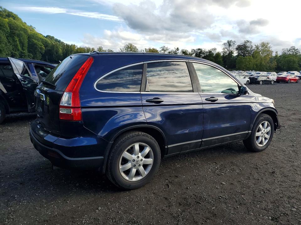 Aukcja sprzedaży 2009 Honda Cr-v, vin: 5J6RE48519L065302, numer aukcji: 69714686