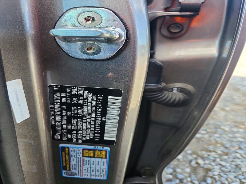 Aukcja sprzedaży 2019 Kia Sorento, vin: 5XYPGDA3XKG547283, numer aukcji: 69365856