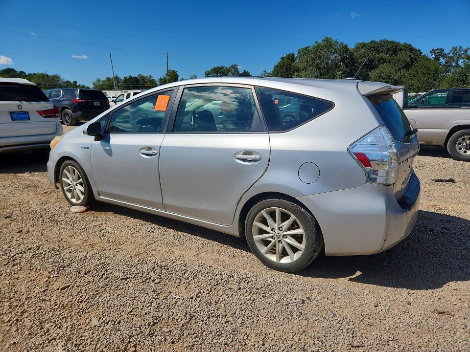 Продажа на аукционе авто 2012 Toyota Prius V, vin: JTDZN3EU3C3045135, номер лота: 70038966