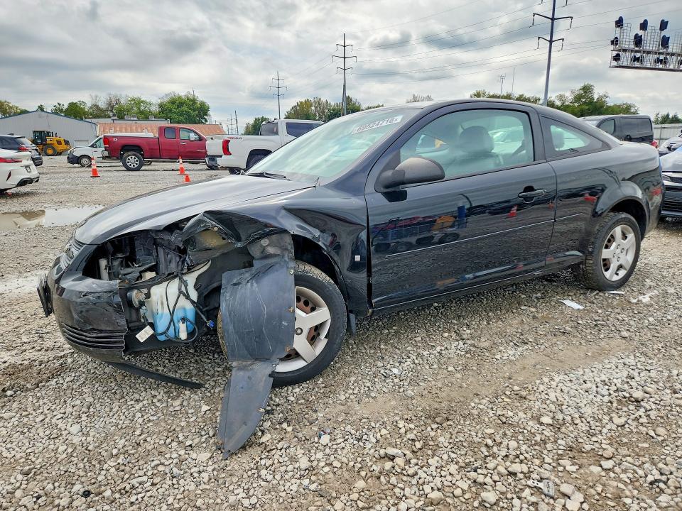 Aukcja sprzedaży 2007 Chevrolet Cobalt, vin: 1G1AK15F277409614, numer aukcji: 69524716