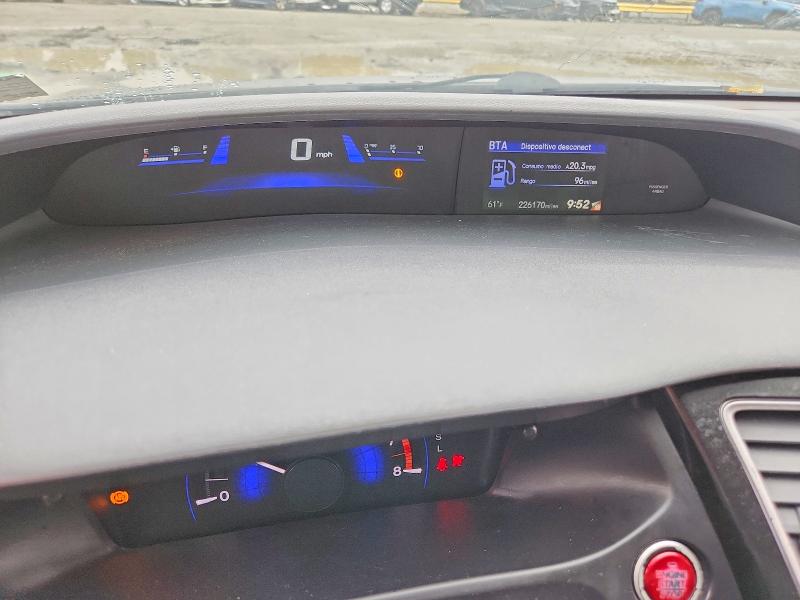 Продажа на аукционе авто 2014 Honda Civic, vin: 19XFB2F84EE204277, номер лота: 70775496