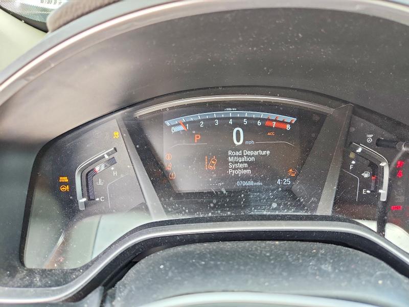 2019 Honda Cr-v მანქანა იყიდება აუქციონზე, vin: 5J6RW2H86KL020311, აუქციონის ნომერი: 69252386