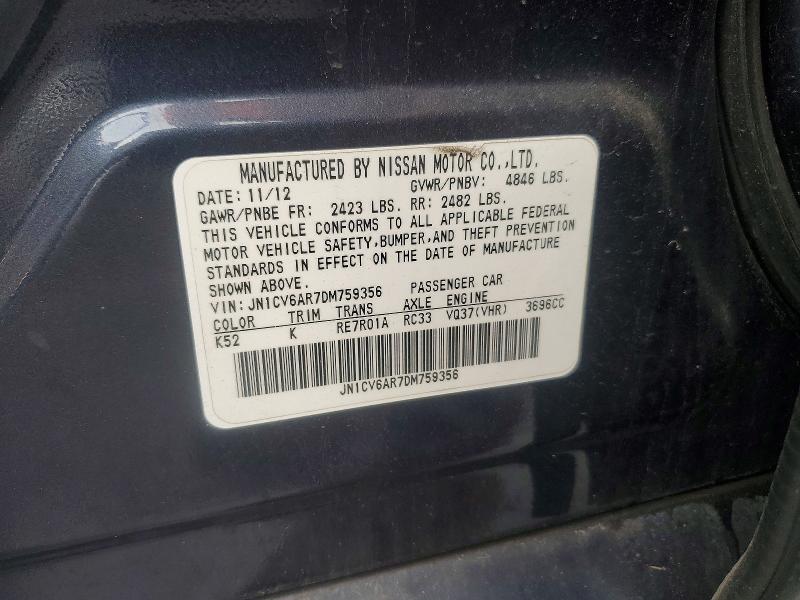 2013 Infiniti G37 Sedan მანქანა იყიდება აუქციონზე, vin: JN1CV6AR7DM759356, აუქციონის ნომერი: 68046426