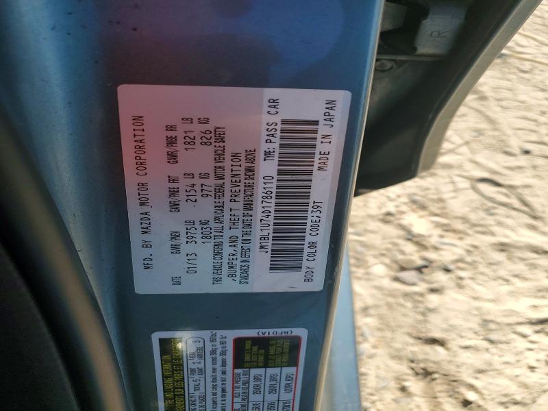 69956156 :رقم المزاد ، JM1BL1U74D1786110 vin ، 2013 Mazda 3 مزاد بيع
