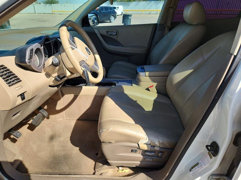 Продаж на аукціоні авто 2007 Nissan Murano, vin: JN8AZ08T77W507577, номер лоту: 67517976