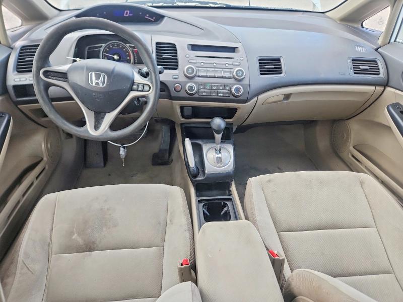 Продажа на аукционе авто 2010 Honda Civic, vin: 19XFA1F50AE031483, номер лота: 69166906