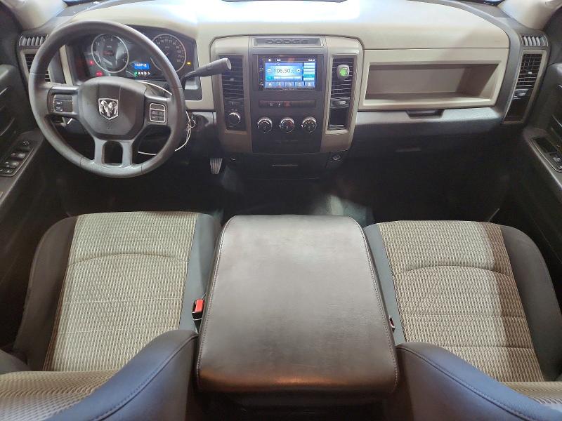 Продаж на аукціоні авто 2012 Dodge Ram 1500, vin: 1C6RD7KT1CS200025, номер лоту: 70286026