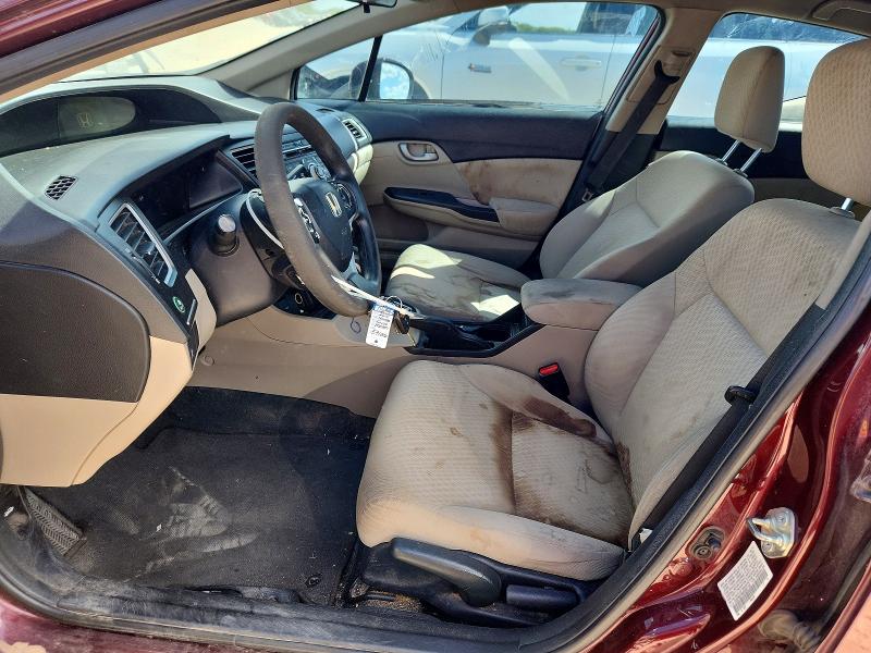 Продажа на аукционе авто 2014 Honda Civic, vin: 19XFB2F56EE057126, номер лота: 68865336