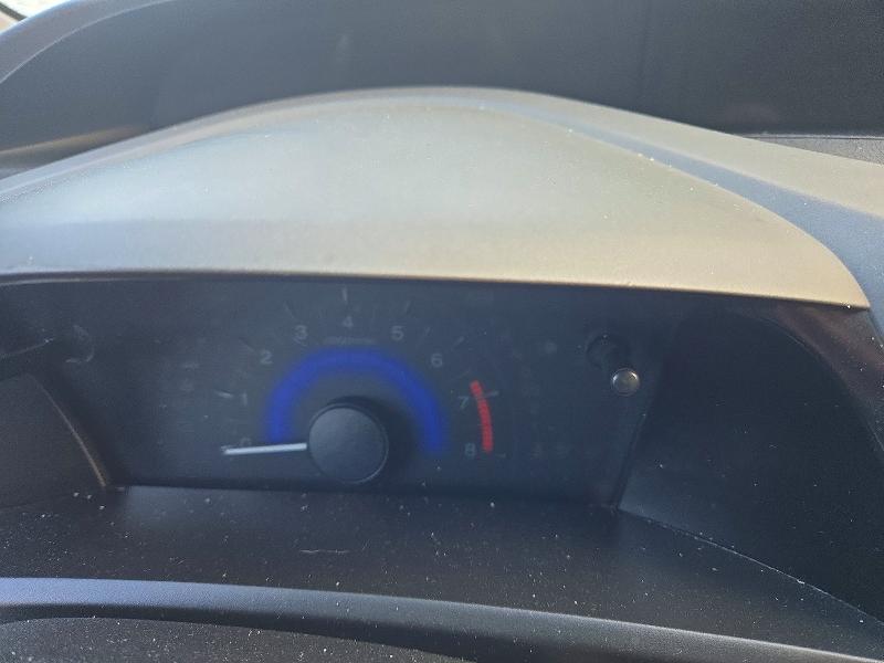 2012 Honda Civic მანქანა იყიდება აუქციონზე, vin: 2HGFG3B50CH011338, აუქციონის ნომერი: 64679926