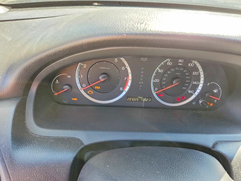 2009 Honda Accord მანქანა იყიდება აუქციონზე, vin: 5KBCP367X9B001073, აუქციონის ნომერი: 70502526