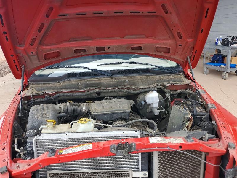 Продажа на аукционе авто 2008 Dodge Ram 1500, vin: 1D7HA18N18J114980, номер лота: 70505896