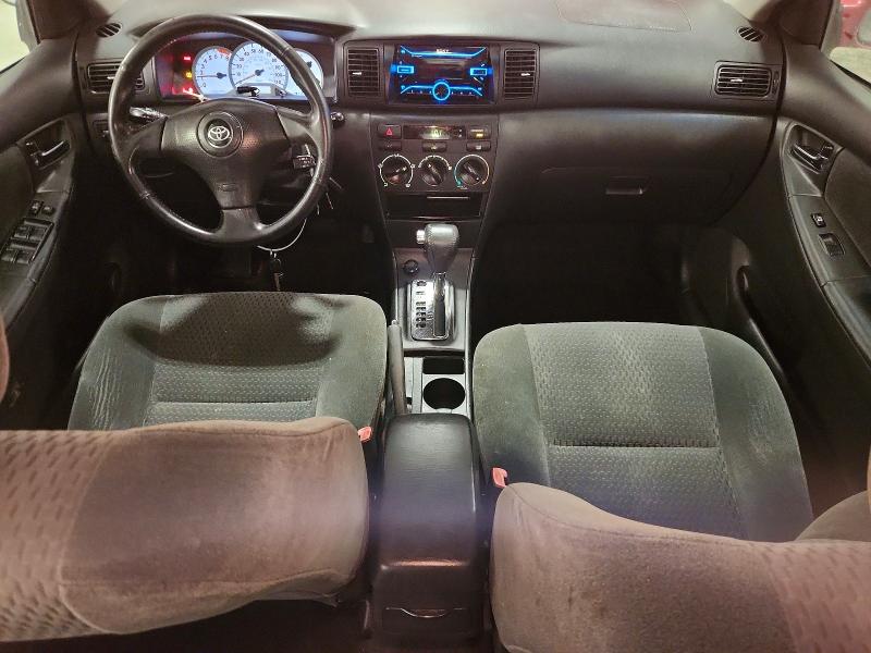2008 Toyota Corolla მანქანა იყიდება აუქციონზე, vin: 1NXBR32E78Z942524, აუქციონის ნომერი: 71109746