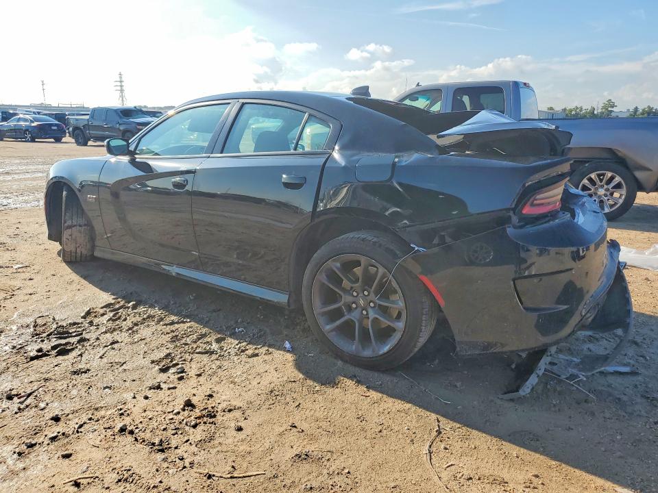 2023 Dodge Charger მანქანა იყიდება აუქციონზე, vin: 2C3CDXGJXPH548011, აუქციონის ნომერი: 67678976