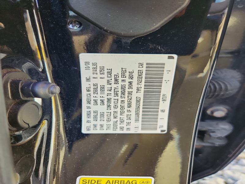 Aukcja sprzedaży 2009 Acura Tl, vin: 19UUA86569A009827, numer aukcji: 69671266