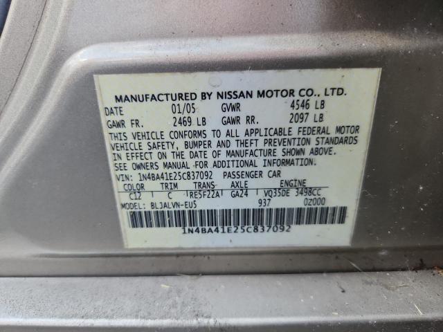 2005 Nissan Maxima მანქანა იყიდება აუქციონზე, vin: 1N4BA41E25C837092, აუქციონის ნომერი: 69745906