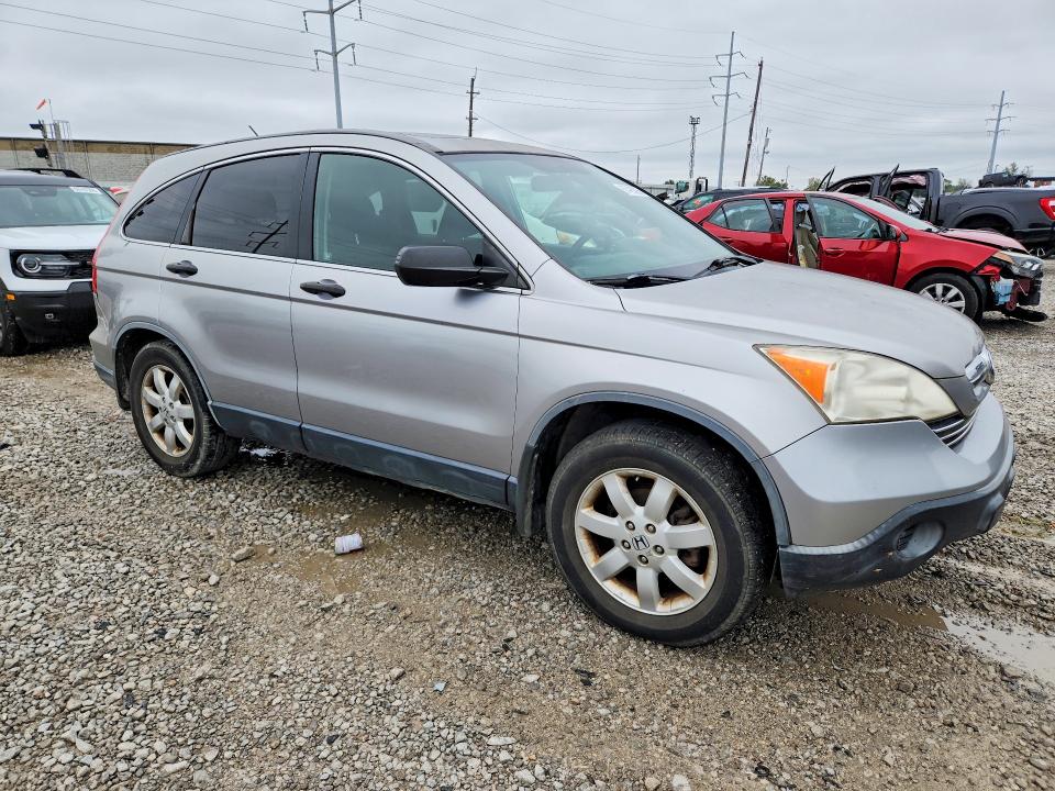 2007 Honda Cr-v მანქანა იყიდება აუქციონზე, vin: JHLRE485X7C011003, აუქციონის ნომერი: 67493296