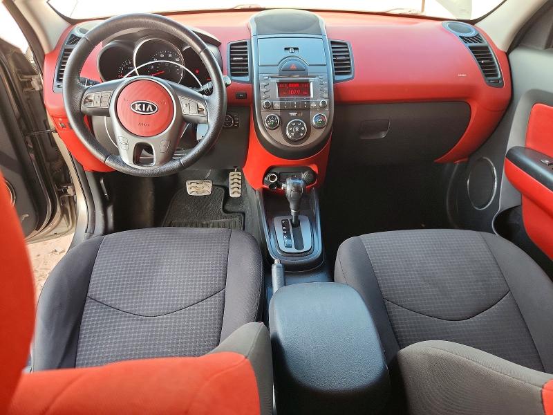 Aukcja sprzedaży 2010 Kia Soul, vin: KNDJT2A27A7177807, numer aukcji: 67330366