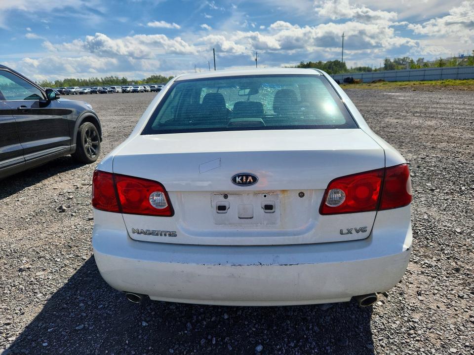 Продажа на аукционе авто 2007 Kia Magentis, vin: KNAGE124675058677, номер лота: 67983466