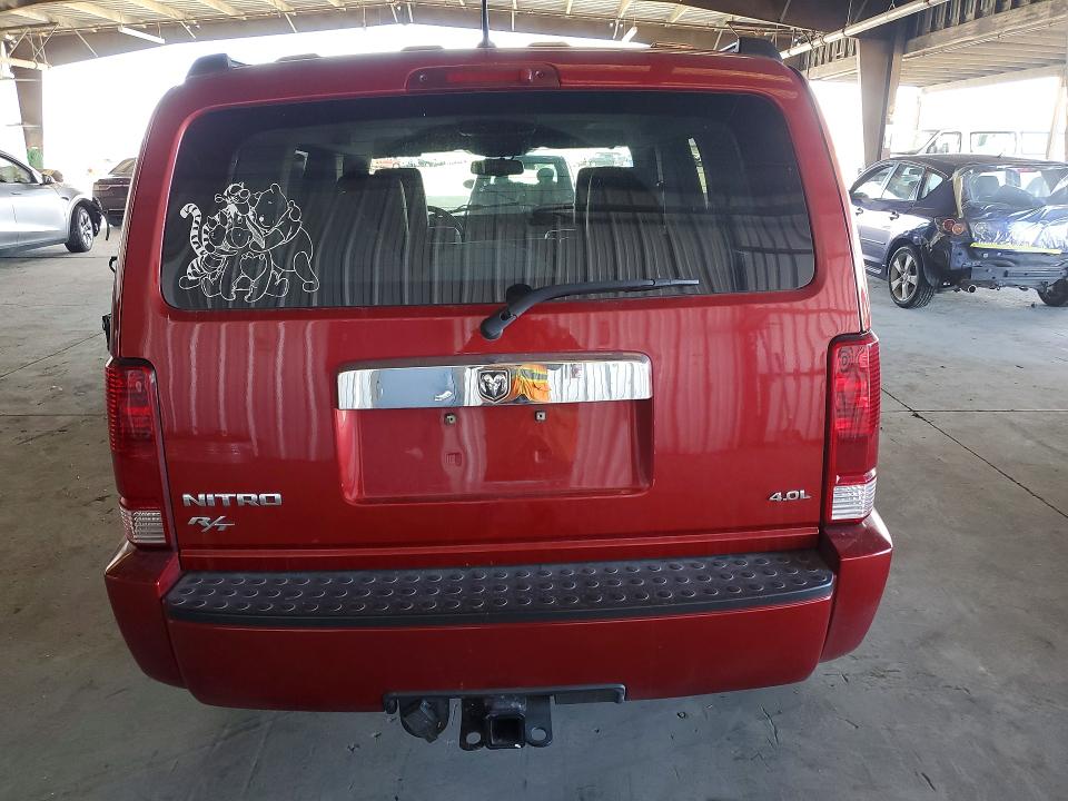 2007 Dodge Nitro მანქანა იყიდება აუქციონზე, vin: 1D8GT58687W729464, აუქციონის ნომერი: 68988066