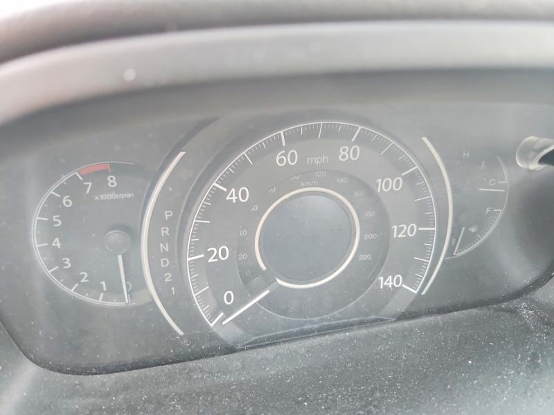 2014 Honda Cr-v მანქანა იყიდება აუქციონზე, vin: 2HKRM4H32EH681127, აუქციონის ნომერი: 69112896