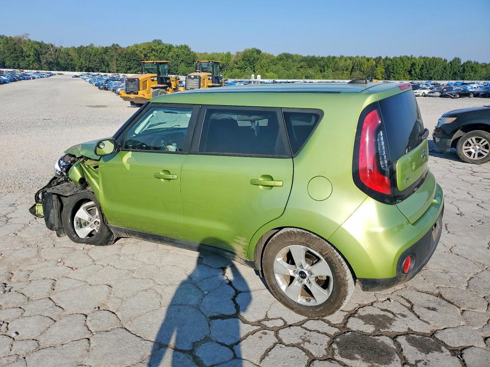 2017 Kia Soul მანქანა იყიდება აუქციონზე, vin: KNDJN2A27H7878903, აუქციონის ნომერი: 69092706