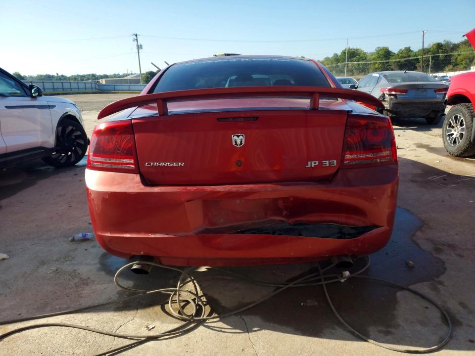 Продажа на аукционе авто 2007 Dodge Charger, vin: 2B3KA43G87H605283, номер лота: 67428266