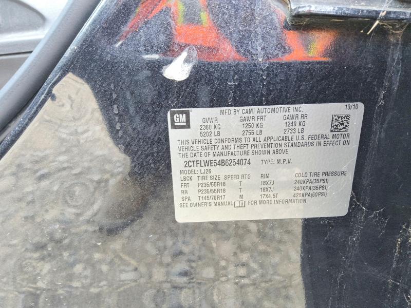 2011 Gmc Terrain მანქანა იყიდება აუქციონზე, vin: 2CTFLWE54B6254074, აუქციონის ნომერი: 69360166