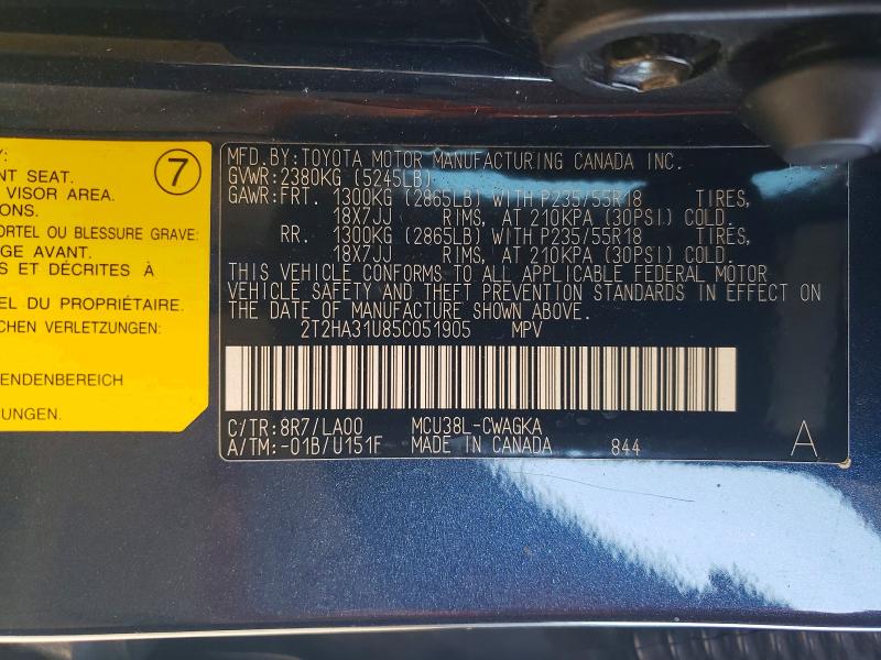 Продажа на аукционе авто 2005 Lexus Rx, vin: 2T2HA31U85C051905, номер лота: 67671546