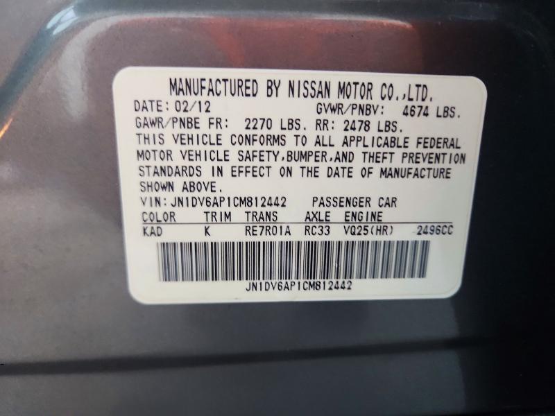 69683216 :رقم المزاد ، JN1DV6AP1CM812442 vin ، 2012 Infiniti G25 Sedan مزاد بيع