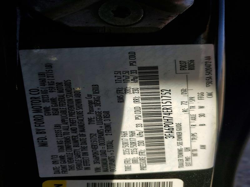 Продажа на аукционе авто 2010 Ford Fusion, vin: 3FA6P0H74ER151752, номер лота: 68947556
