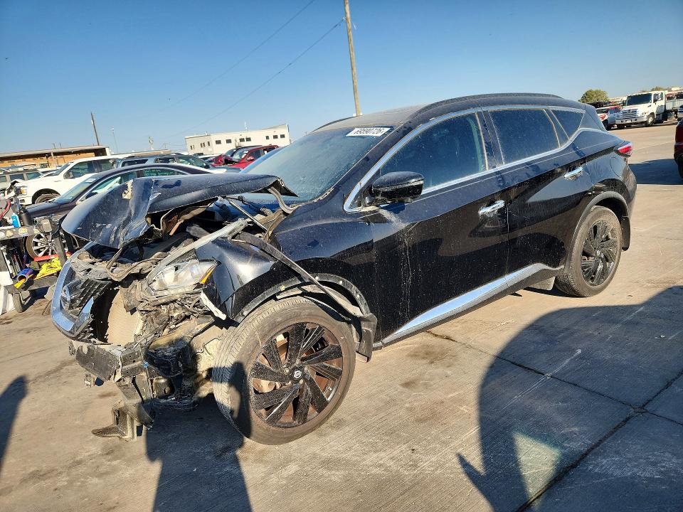 Продажа на аукционе авто 2017 Nissan Murano, vin: 5N1AZ2MG2HN138422, номер лота: 69590726