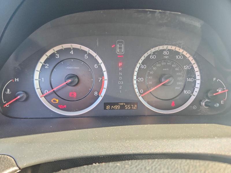 Продажа на аукционе авто 2011 Honda Accord, vin: 1HGCP2F32BA046367, номер лота: 67837136