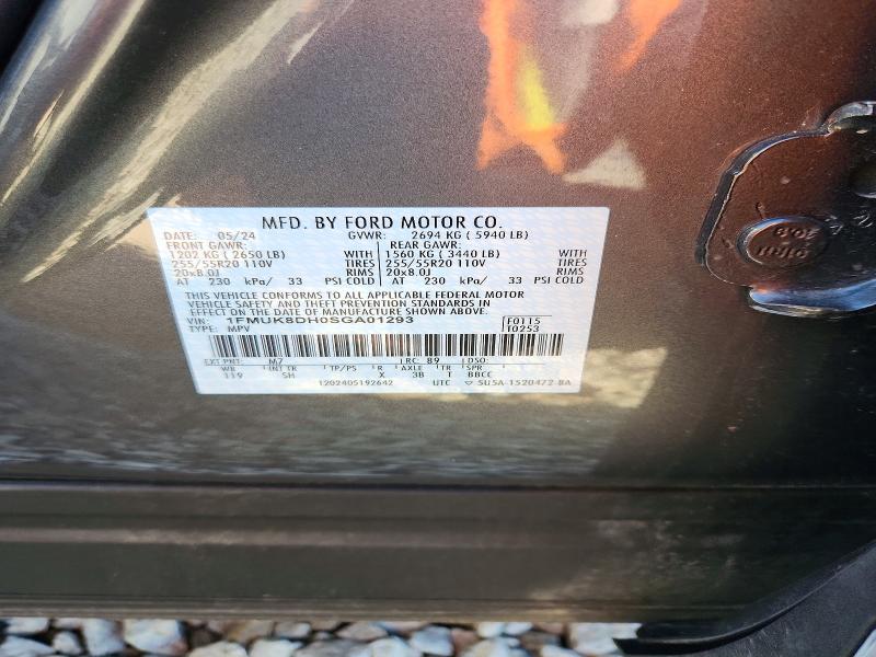 67887816 :رقم المزاد ، 1FMUK8DH0SGA01293 vin ، 2025 Ford Explorer مزاد بيع