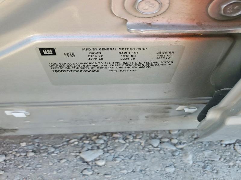 2008 Cadillac Cts მანქანა იყიდება აუქციონზე, vin: 1G6DF577X80153659, აუქციონის ნომერი: 69913156