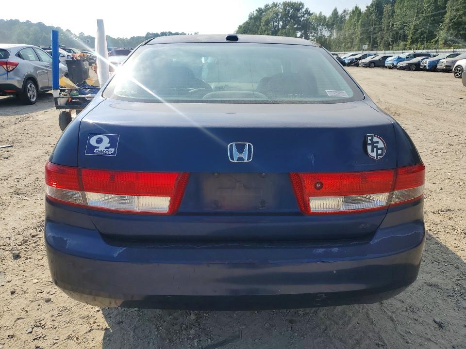 2004 Honda Accord მანქანა იყიდება აუქციონზე, vin: 1HGCM56874A077980, აუქციონის ნომერი: 64145276