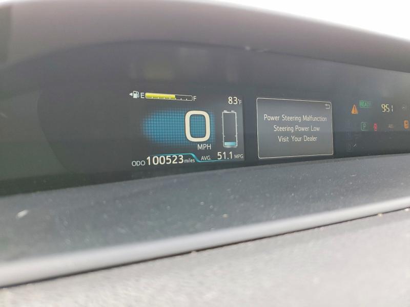 2020 Toyota Prius Prime მანქანა იყიდება აუქციონზე, vin: JTDKARFP9L3151646, აუქციონის ნომერი: 68757876