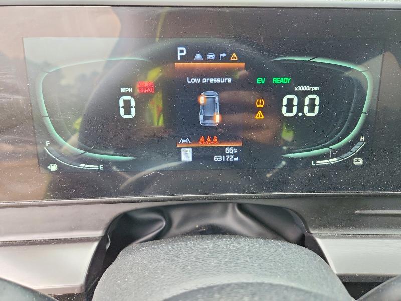 2023 Kia Sportage მანქანა იყიდება აუქციონზე, vin: KNDPVCAG8P7090593, აუქციონის ნომერი: 67254116