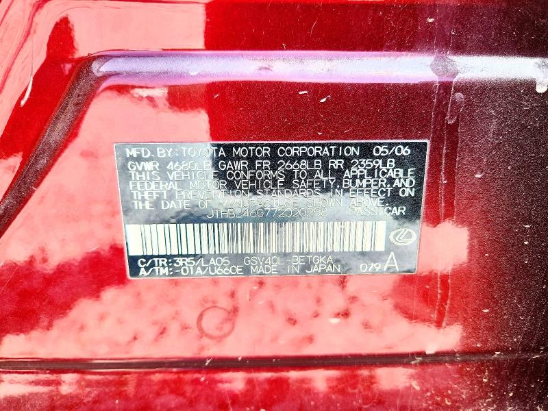 2007 Lexus Es მანქანა იყიდება აუქციონზე, vin: JTHBJ46G772020258, აუქციონის ნომერი: 67550756