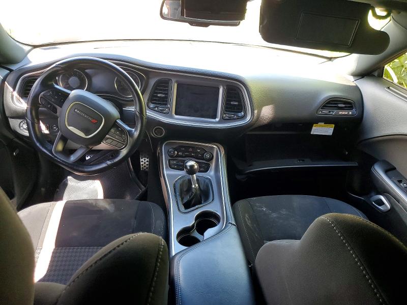 Продажа на аукционе авто 2021 Dodge Challenger, vin: 2C3CDZFJ9MH538952, номер лота: 70152196