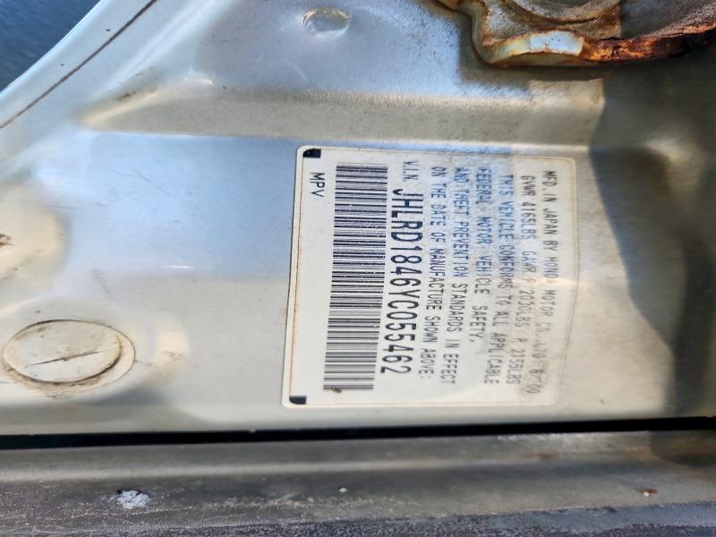 Aukcja sprzedaży 2000 Honda Cr-v, vin: JHLRD1846YC055462, numer aukcji: 70417816