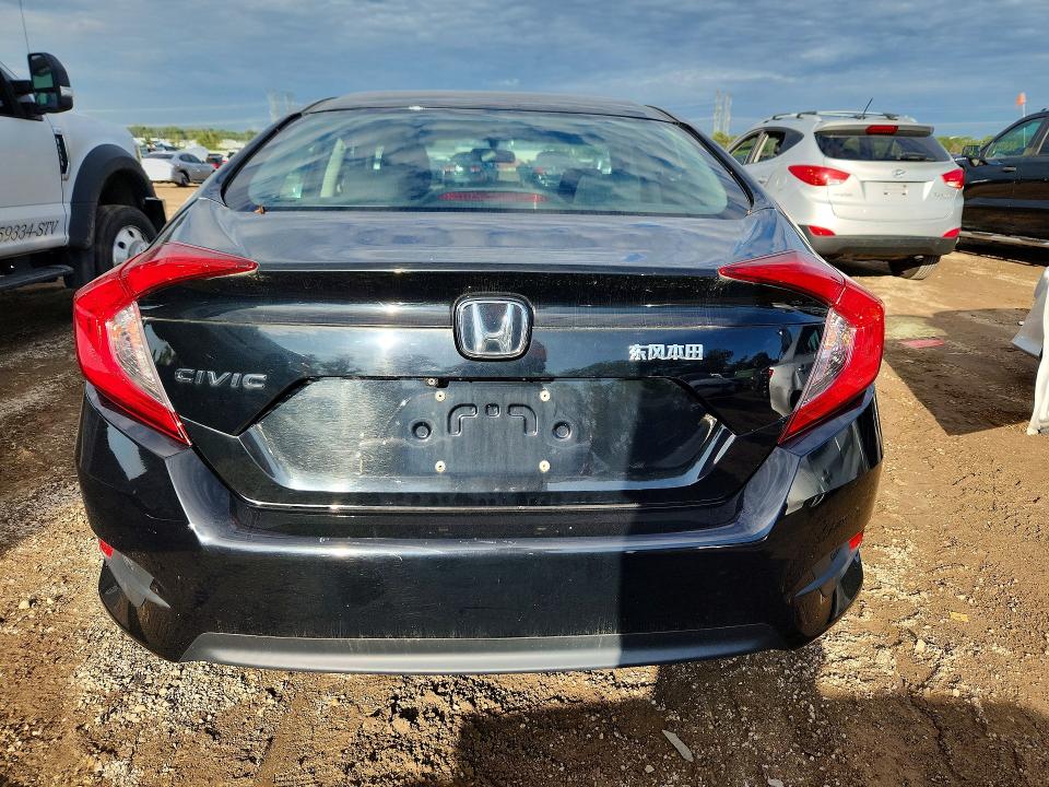 Продажа на аукционе авто 2016 Honda Civic, vin: 19XFC2F59GE063681, номер лота: 69201936