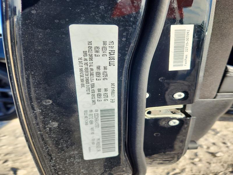 Продаж на аукціоні авто 2020 Dodge Charger, vin: 2C3CDXHG4LH157871, номер лоту: 69800026