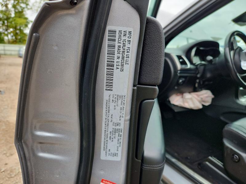 70632286 :رقم المزاد ، 1C4RJFBG4MC538125 vin ، 2021 Jeep Grand Cherokee مزاد بيع