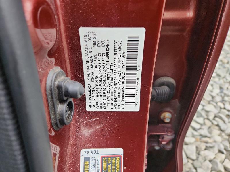 Продажа на аукционе авто 2015 Honda Cr-v, vin: 2HKRM4H58FH669552, номер лота: 70042656