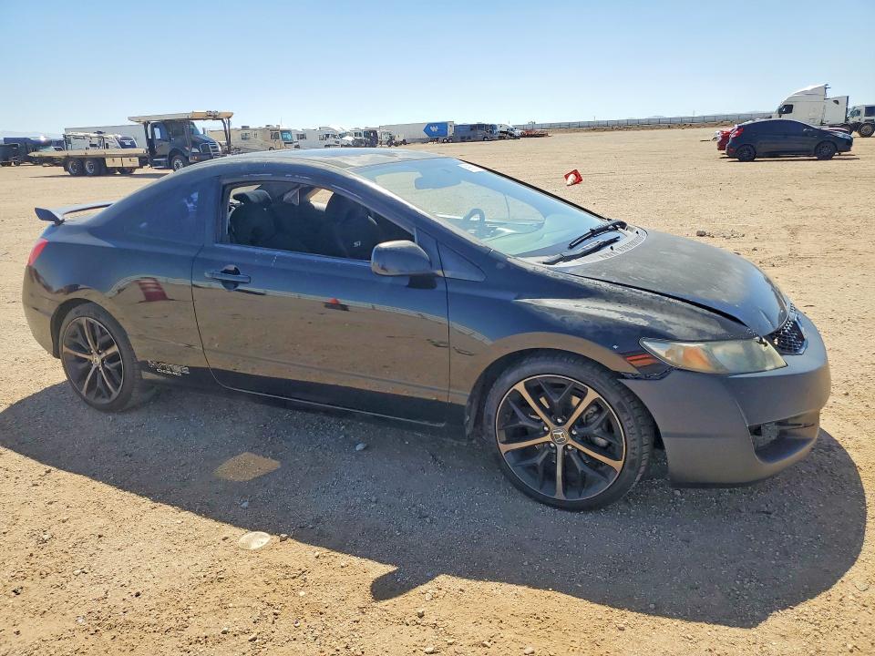 Продажа на аукционе авто 2009 Honda Civic, vin: 2HGFG21599H703991, номер лота: 69065016