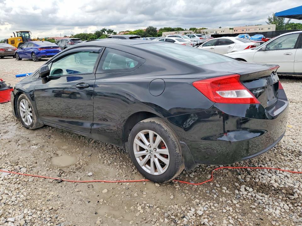 Продажа на аукционе авто 2012 Honda Civic, vin: 2HGFG3B85CH566151, номер лота: 69503616